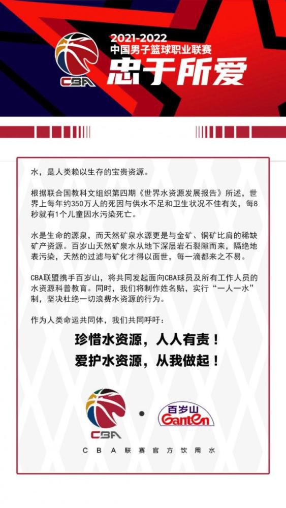 从数据面来看，巴列卡诺本赛季15轮联赛打进了16个球，失球数22个，攻防表现难言理想。